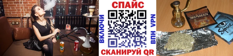 хочу наркоту Кирс Бутират 1.4BDO