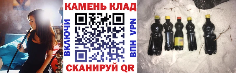 ГАШИШ hashish  где можно купить наркотик  Кирс 