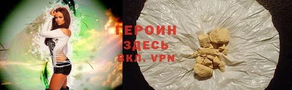 меф VHQ Надым