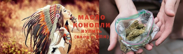 меф VHQ Надым