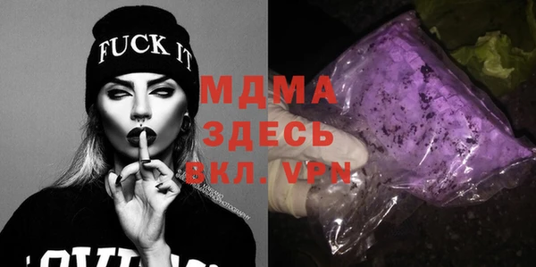 меф VHQ Надым