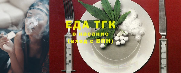 меф VHQ Надым