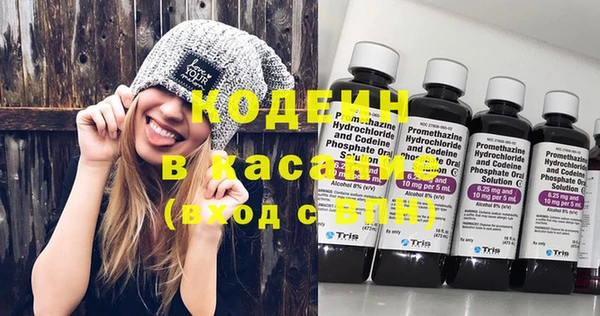 эйфоретик Навашино