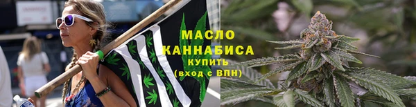 тгк Наволоки