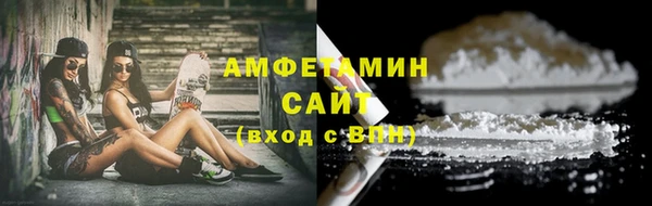 тгк Наволоки