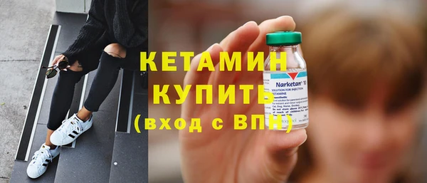 эйфоретик Навашино