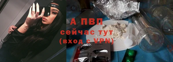 меф VHQ Надым