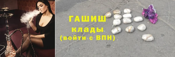 эйфоретик Навашино