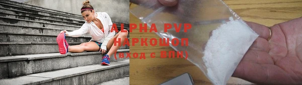 гидра Касимов