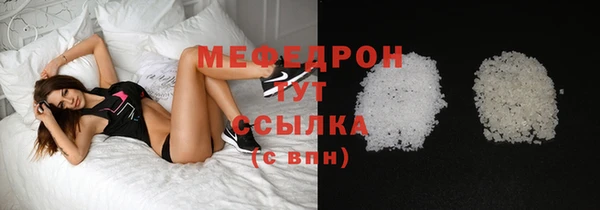 дмт Михайловка