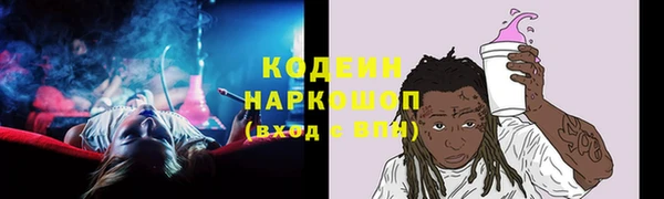 наркотики Дрезна