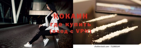 меф VHQ Надым