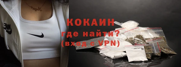 мет Михайловск