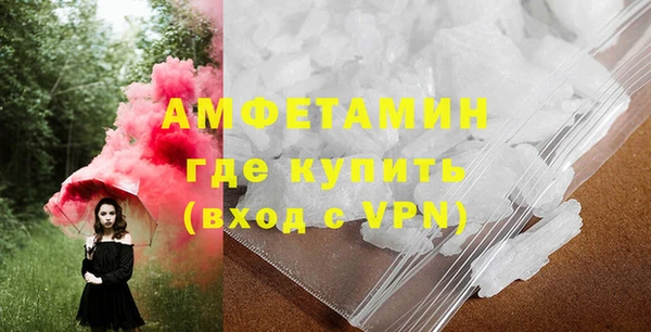 тгк Наволоки