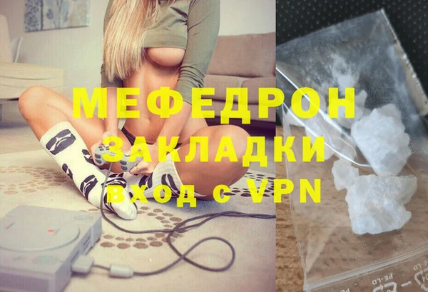 дурь Карпинск