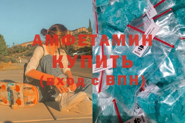 тгк Наволоки