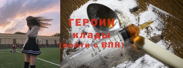 дмт Михайловка