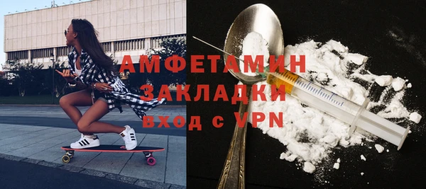 винт Михайлов