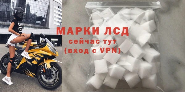 меф VHQ Надым