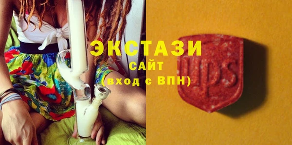 меф VHQ Надым
