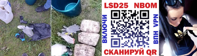 Лсд 25 экстази кислота  даркнет сайт  Кирс 